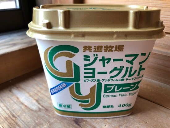 ジャーマンヨーグルト