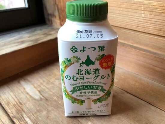 よつ葉　北海道のむヨーグルト