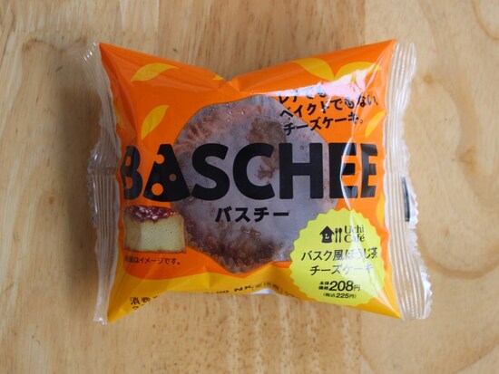 ほうじ茶バスチー