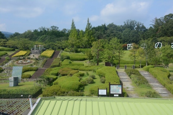 東青山四季のさと
