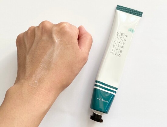 ゆらぎ肌,スキンケア,敏感肌,秋のスキンケア,秋冬のスキンケア,