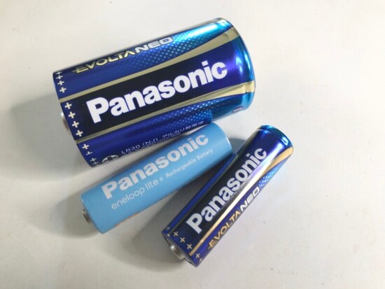 電池なんでもライト