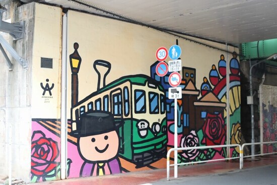 都電のイラスト