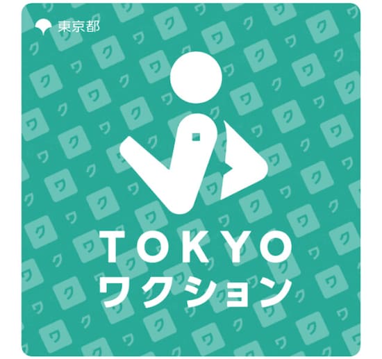 TOKYOワクション