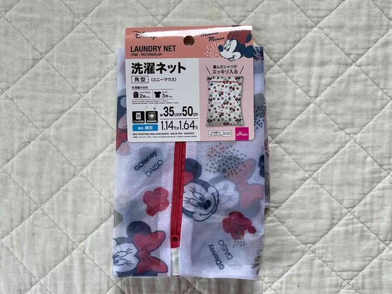 ダイソーの「洗濯ネット、細目、角型（ミニーマウス）」