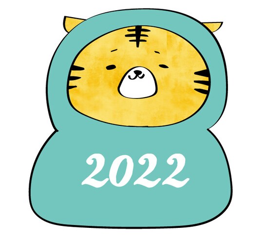 年賀状,イラスト,トラ,寅,虎,2022,無料,フリー,白黒