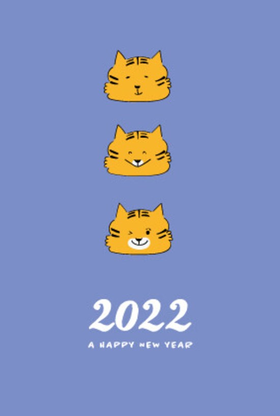 年賀状,イラスト,トラ,寅,虎,2022,無料,フリー,白黒
