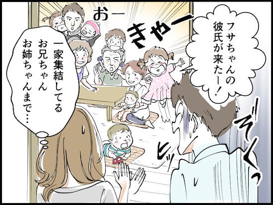 【マンガ】40歳、子なし専業主婦の憂鬱