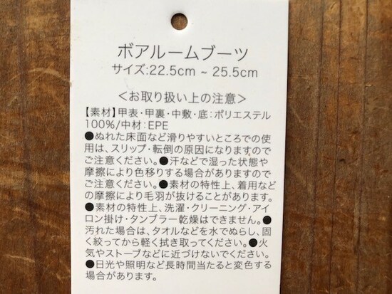 素材