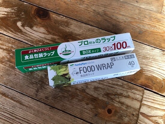 梱包材としてラップを使う