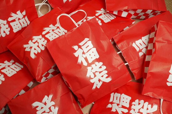 福袋