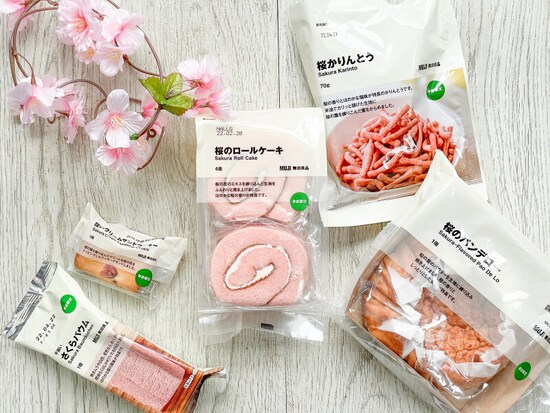 無印良品のおすすめ桜のスイーツ