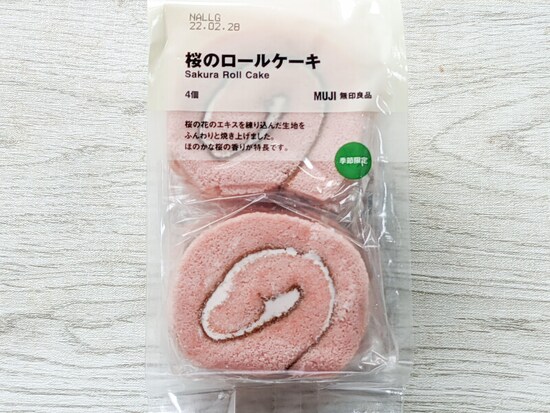 無印良品・季節限定　さくらロールケーキ