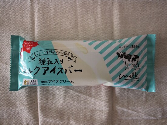 milk監修ミルクアイスバー