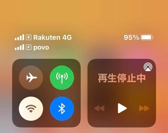 デュアルeSIM