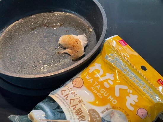 ダイソーの油吸収綿　わたぐも