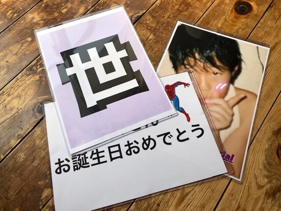 推しアイテムを入れる