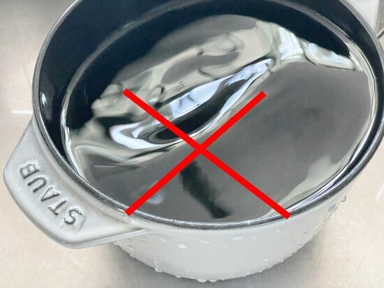 ホーロー鍋を水に漬けっぱなしはNG