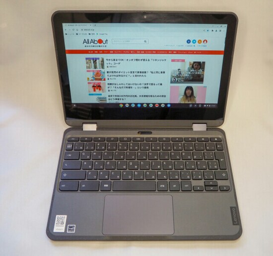 ソフトバンクがコンシューマー向けに独占販売している「Lenovo 300e Chroomebook Gen 3」のLTE通信機能搭載モデル。見た目は一般的なノートパソコンだ