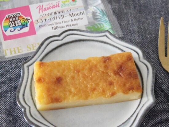 セブンイレブンのハワイフェア