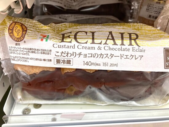 在庫はまだ十分あり