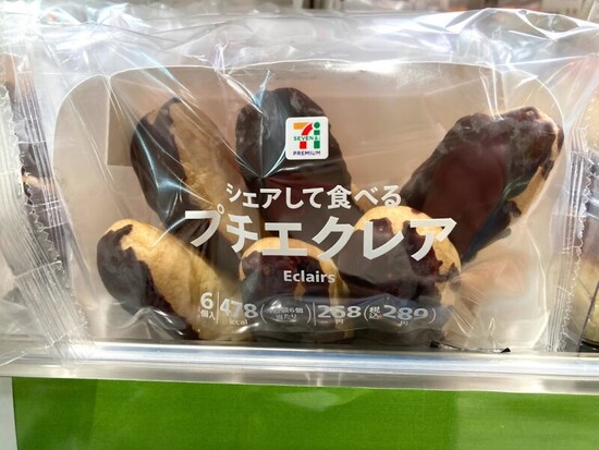 小さくても大きな満足感あり