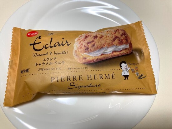 ピエール・エルメとのコラボ商品「エクレアキャラメルバニラ」