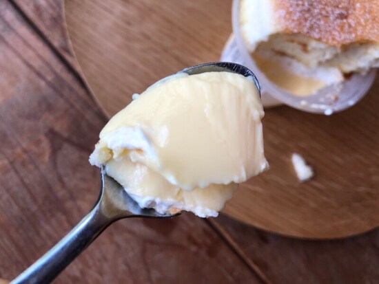 まるで焼きプリンのような濃厚な味