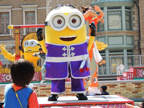ミニオン