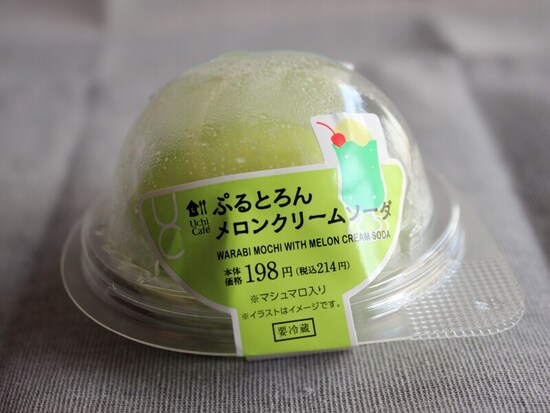 ぷるとろんメロンソーダ