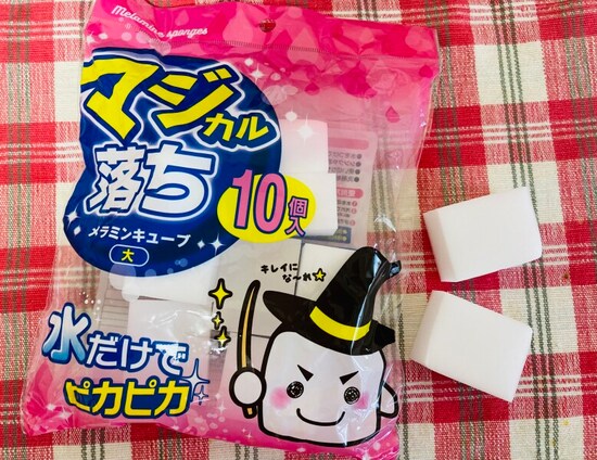 水だけでピカピカになるメラミンスポンジ