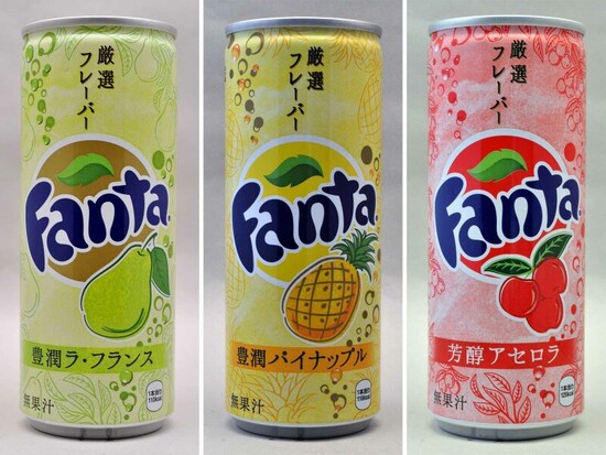 ファンタ芳醇ラ・フランスとファンタ芳醇パイナップルとファンタ芳醇アセロラ