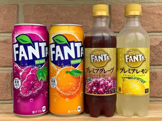 ファンタの現行販売品