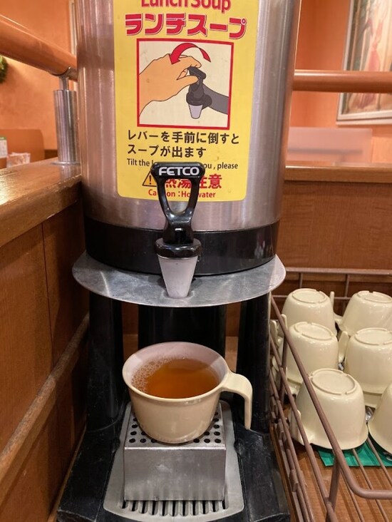 アツアツのサーバーでおかわり自由