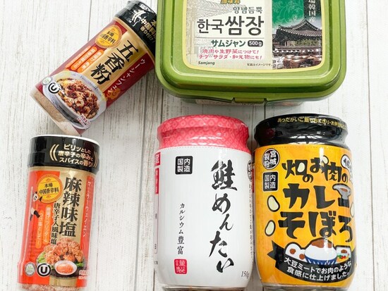 業務スーパーおすすめ調味料