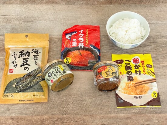 カルディでおすすめのご飯のお供