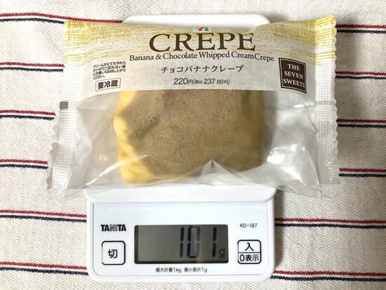 包装込みで101g
