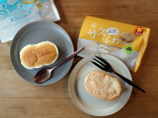 ファミリーマート「ダックワーズサンド　チョコ」「スフレケーキ　チーズ」
