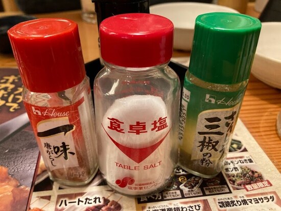 タッチパネルで調味料をオーダー