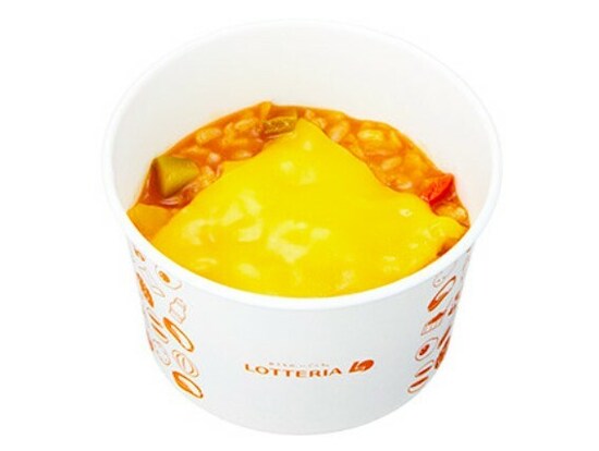 しっかりご飯派向けの彩り野菜のトマトチーズリゾット