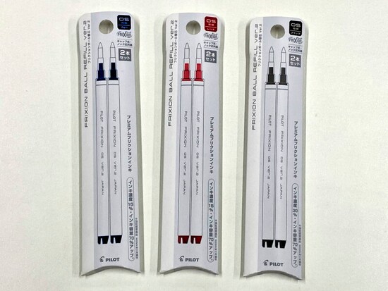 フリクションボールノックゾーン4