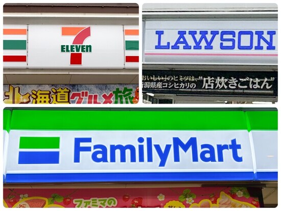 コンビニ大手３社で特徴があるおすすめ商品