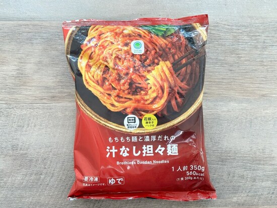 ファミマルの汁なし担々麺