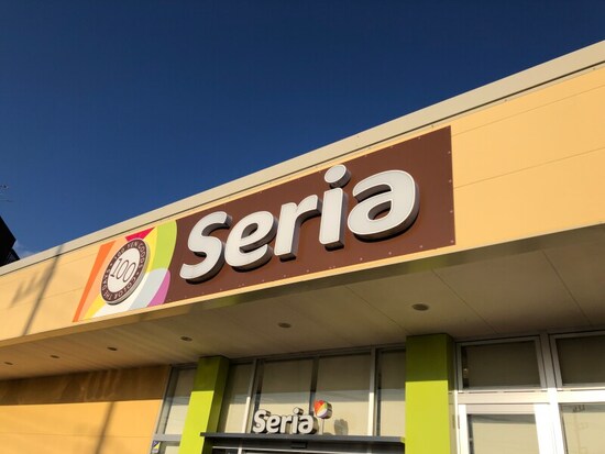 セリアで利用できるキャッシュレス決済を解説！