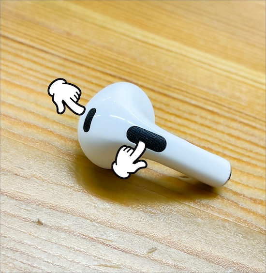 身の回りにあるものを利用したAirPodsの掃除