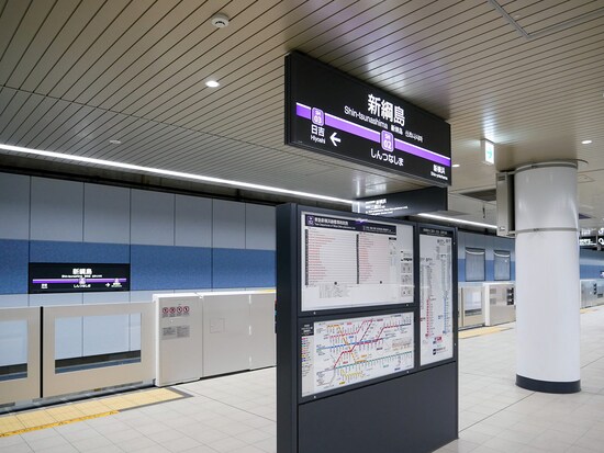 相鉄・東急新横浜線 新綱島駅 構内の様子