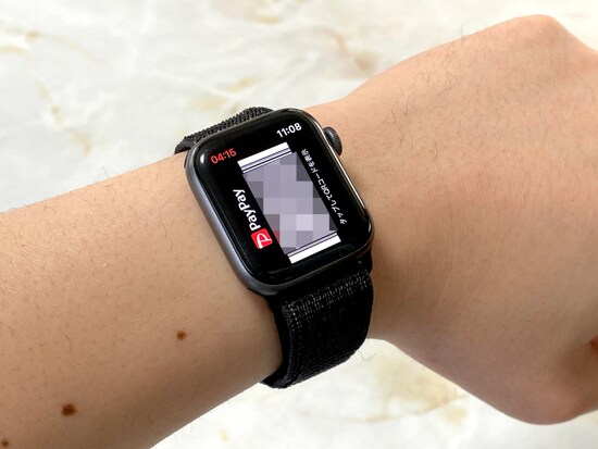 Apple Watchの「PayPay」アプリでバーコードを表示した様子