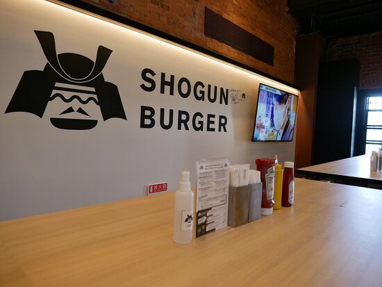 横浜赤レンガ倉庫 2号館3階にオープンした「SHOGUN BURGER（ショーグンバーガー）」