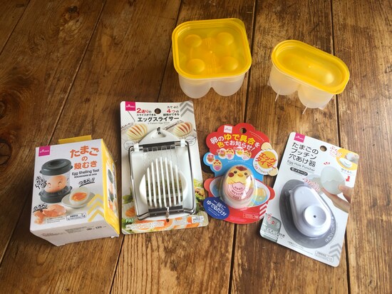 ダイソーの「ゆで卵」関連アイテム