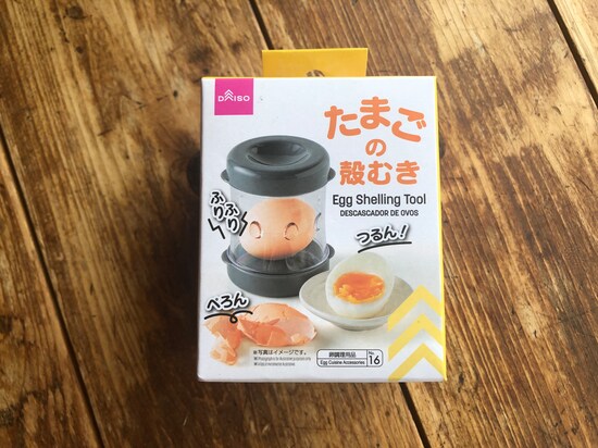 ダイソーの「たまごの殻むき」
